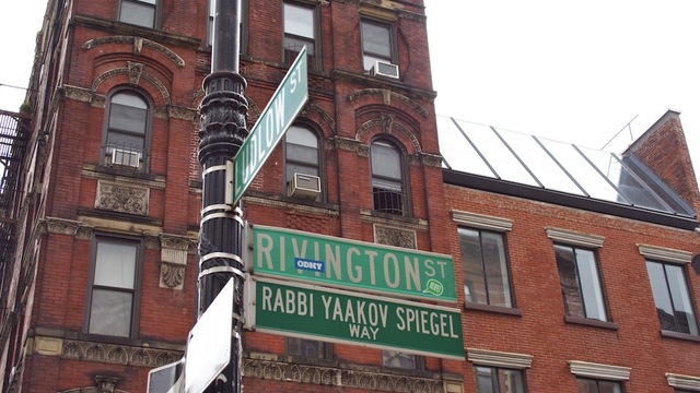 #<Trip:0x7f2fa91bccb0> - IMG_2167.jpg