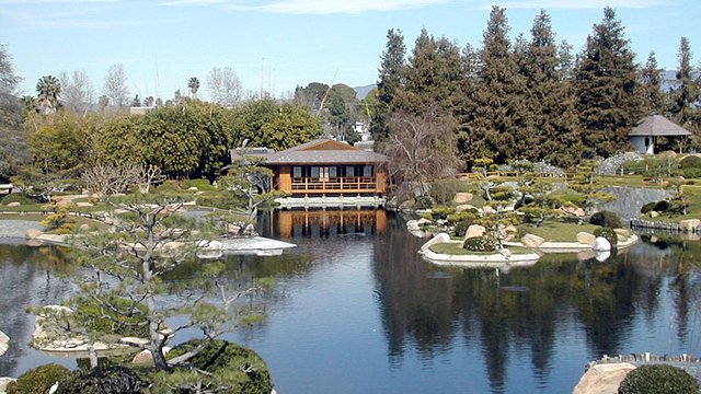 #<Trip:0x7f29d42ce340> - japanesegarden1.jpg